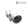 CS-CV310-A0-1B2WFR(4mm)