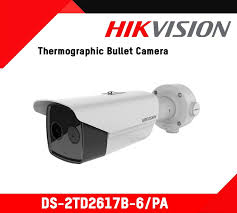 DS-2TD2617B-6/PA